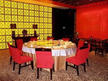  - Changsha Lotus Huatian Hotel