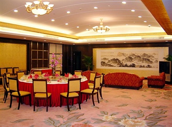  - Changsha Lotus Huatian Hotel