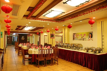  - Milky Way Hotel Changsha