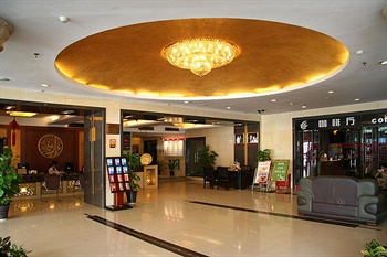  - Changsha Hunan Civil Aviation Hotel