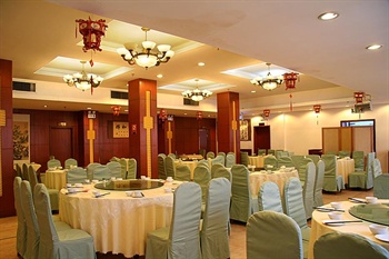  - Changsha Hunan Civil Aviation Hotel