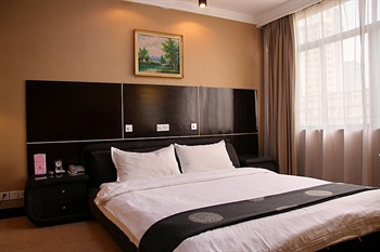  - Changsha Hunan Civil Aviation Hotel