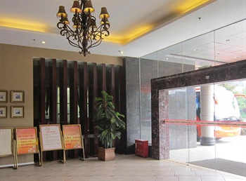  - Yuting Business Hotel  