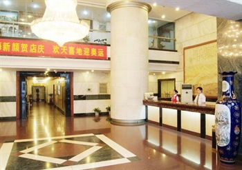  - Yunhai hotel  