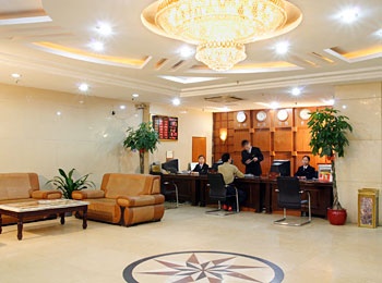 Lobby - Xuhua Hotel  