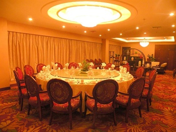  - Lishan Hotel  