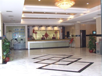  - Changsha Sanliang Hotel