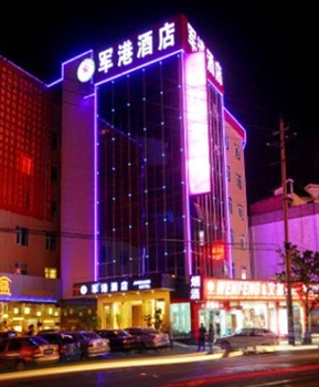  - Changsha Jungang Hotel