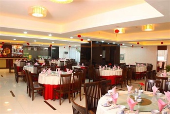  - Kaixuan Hotel - Changsha