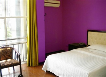  - Golden Holiday Hotel - Changsha