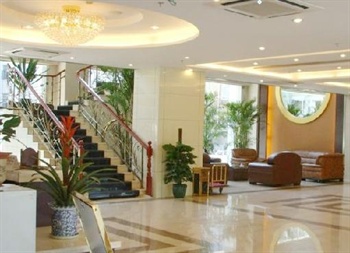  - Golden Holiday Hotel - Changsha