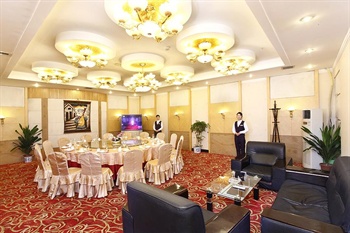  - Hunan Liufang Hotel - Changsha