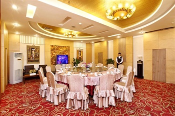  - Hunan Liufang Hotel - Changsha