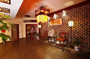  - Hunan Liufang Hotel - Changsha