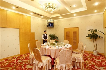  - Hunan Liufang Hotel - Changsha