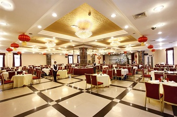  - Hunan Liufang Hotel - Changsha