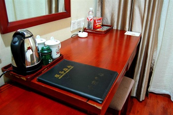  - Shanglai Business Hotel - Changsha