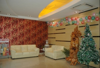 Lobby - Shanglai Business Hotel - Changsha