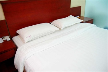  - Shanglai Business Hotel - Changsha