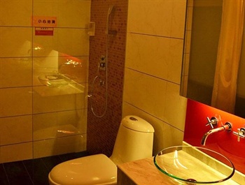  - Amigo hotel Changsha Dezheng Park