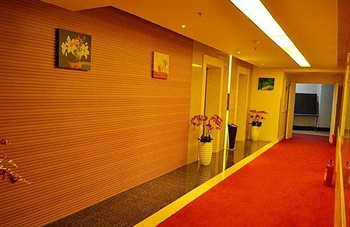  - Amigo hotel Changsha Dezheng Park