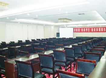  - Changsha forward Hotel