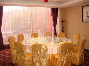  - Changsha Jianming Hotel