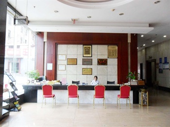  - Changsha Jianming Hotel