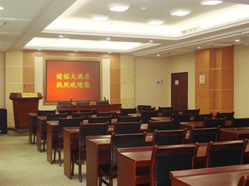  - Changsha Jianming Hotel