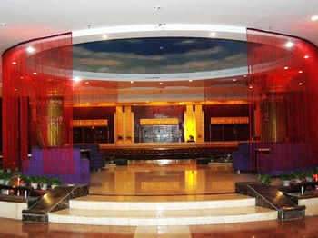 Lobby - Changsha Qinghe Hotel