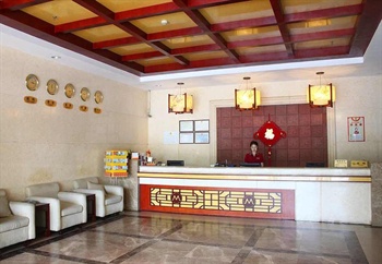  - Changsha new immigrants Hotel