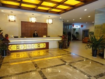 Lobby - Changsha new immigrants Hotel