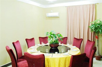  - Changsha Jiahua Hotel