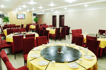  - Changsha Jiahua Hotel