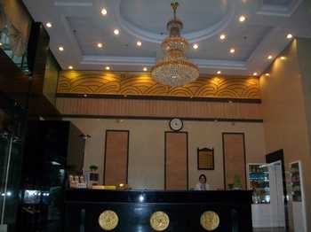 Lobby - Yu Tian Holiday Hotel - Changsha