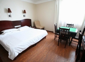 -- - Changsha Jinrui Hotel