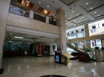 Lobby - Changsha Jinrui Hotel