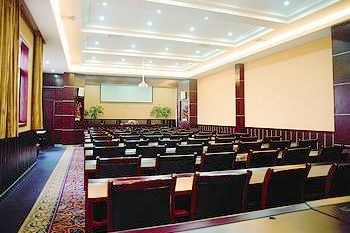 Meeting Room - Changsha Xingsha Jin can Hotel