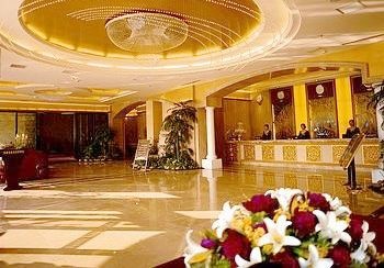 Lobby - Changsha Xingsha Jin can Hotel