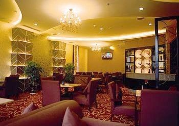 Lobby Lounge - Changsha Xingsha Jin can Hotel