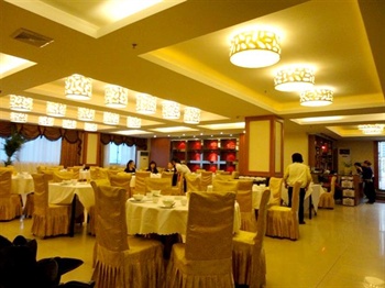  - Changsha Xiangjiang Pearl Hotel