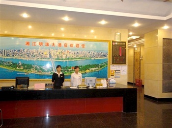  - Changsha Xiangjiang Pearl Hotel