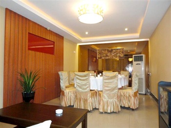  - Changsha Xiangjiang Pearl Hotel