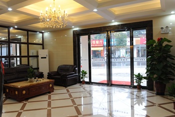  - Changsha Kangcheng Hotel