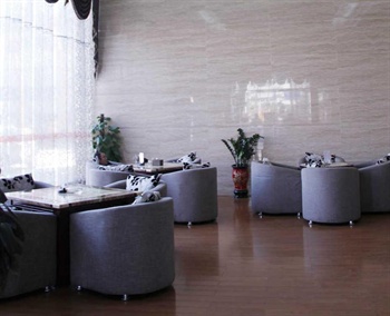  - Changsha Kaixuanlong Hotel - South Train Station