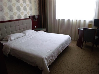  - Changsha Kaixuanlong Hotel - South Train Station