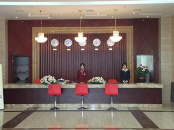  - Changsha Kaixuanlong Hotel - South Train Station