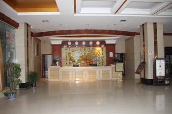  - Changsha Huahong Hotel