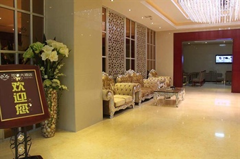  - Lafite Hotel - Changsha