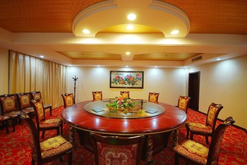  - Zhangjiajie Jianghan Hotel